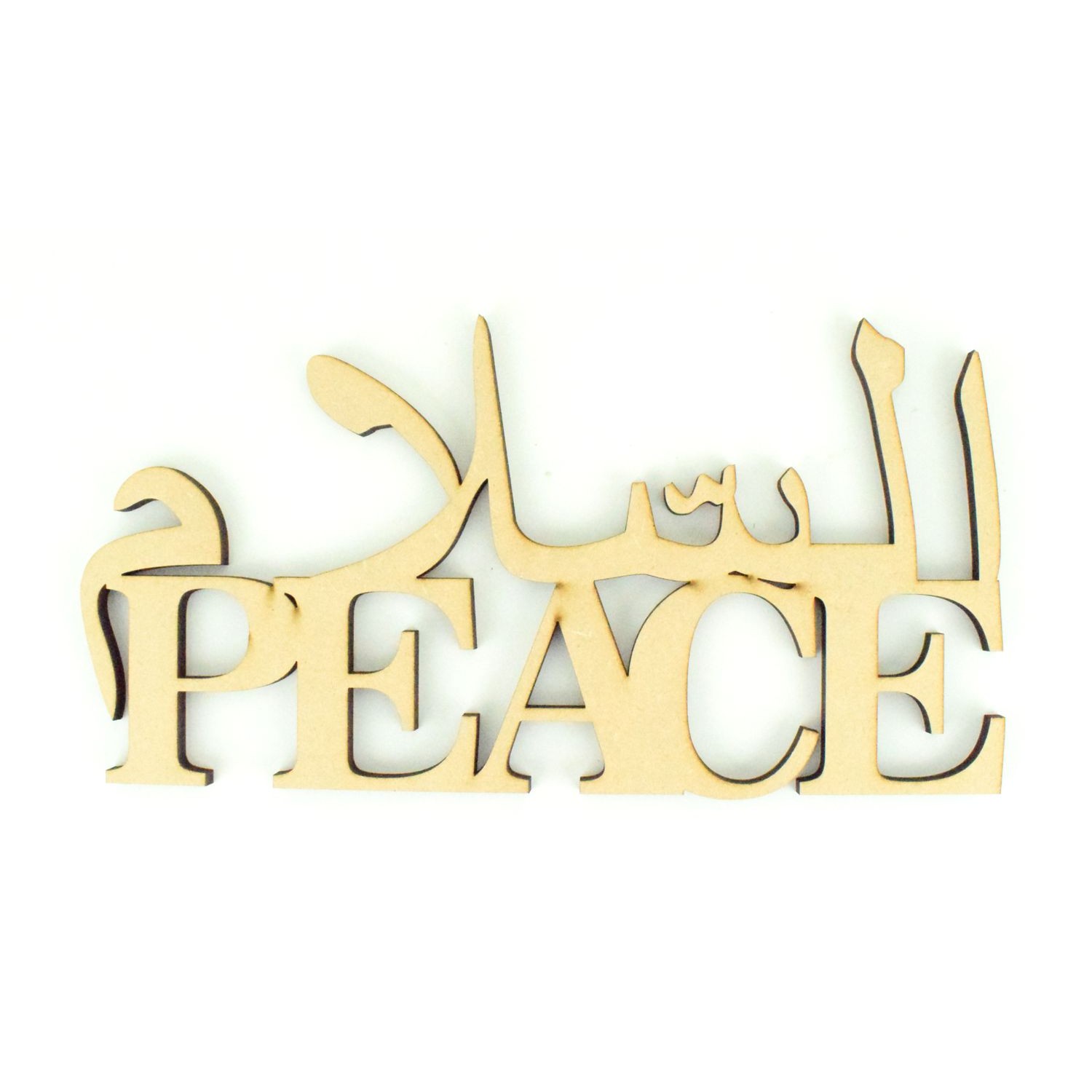 peace be with you in arabic
